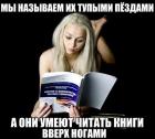 Прикрепленное изображение: post-441215-0-44435000-1529315518.jpg