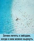 Прикрепленное изображение: 1617787700.jpg
