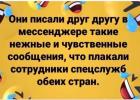 Прикрепленное изображение: 176033612_308847384003420_6219588229262722192_n.jpg