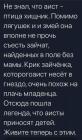 Прикрепленное изображение: 1617295380.jpg