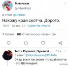 Прикрепленное изображение: 1618647445.jpg