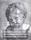 Прикрепленное изображение: 176244154_3905297562896314_3229844741971807222_n.jpg