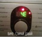 Прикрепленное изображение: 1618854307.jpg