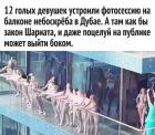 Прикрепленное изображение: -8KQ-zLZWUI.jpg