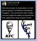 Прикрепленное изображение: 3.jpg