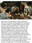 Прикрепленное изображение: 1.jpg