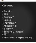 Прикрепленное изображение: IMG-20210416-WA0000.jpg