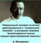 Прикрепленное изображение: IMG-20210416-WA0005.jpg