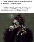 Прикрепленное изображение: IMG-20210416-WA0003.jpg