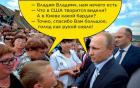 Прикрепленное изображение: Спасибо вам большое - голод как рукой сняло!.jpg
