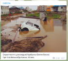 Прикрепленное изображение: 2.PNG
