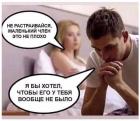 Прикрепленное изображение: 92E8D598-ECC1-4242-8E5D-2D2F0838A010.jpeg