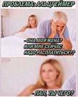Прикрепленное изображение: VobgQ1RLJQs.jpg