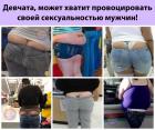 Прикрепленное изображение: t2YVfnqDmNs.jpg
