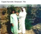 Прикрепленное изображение: photo_2021-04-08_21-51-20.jpg