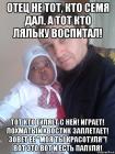 Прикрепленное изображение: oAHTwd2AgHg.jpg