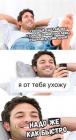 Прикрепленное изображение: 27F131BA-326E-4065-AFC8-EF5E04C5B4B7.jpeg