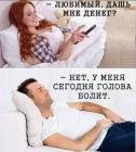 Прикрепленное изображение: bLHrTMhAf00.jpg