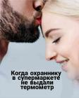 Прикрепленное изображение: B7282B1C-30D9-4B04-AD32-29BE90177CBE.jpeg