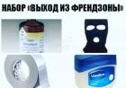 Прикрепленное изображение: photo_2021-04-03_08-38-30.jpg