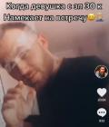 Прикрепленное изображение: 1.jpg