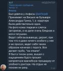 Прикрепленное изображение: D3D1B7B1-C43B-4705-968D-3F5AC57BE9FC.jpeg