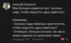Прикрепленное изображение: 1617532688192242865.jpg