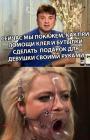 Прикрепленное изображение: 161797132415324734.jpg