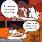 Прикрепленное изображение: photo_2021-04-23_07-12-09.jpg