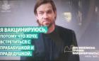 Прикрепленное изображение: EzknqScX0AEaemH.jpg