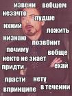 Прикрепленное изображение: _Ew1czoU2H8.jpg