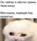 Прикрепленное изображение: photo_2021-04-02_15-32-30.jpg