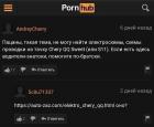 Прикрепленное изображение: photo_2021-04-17_09-10-31.jpg