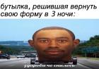 Прикрепленное изображение: photo_2021-03-30_14-28-46.jpg
