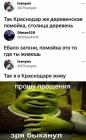 Прикрепленное изображение: photo_2021-04-22_09-01-32.jpg
