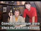 Прикрепленное изображение: 1568649070160334844.png