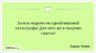 Прикрепленное изображение: 4cc.jpg