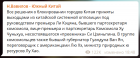 Прикрепленное изображение: 271.png