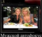 Прикрепленное изображение: 1649158715.jpg