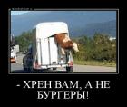 Прикрепленное изображение: 1648980327.jpg