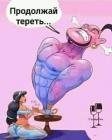 Прикрепленное изображение: 278713442_525927262530689_2113844436225695342_n.jpg