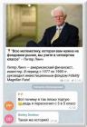Прикрепленное изображение: 1649331092.jpg