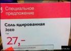Прикрепленное изображение: 1650010260.jpg