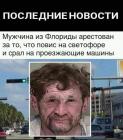 Прикрепленное изображение: 278153169_433547481875659_8128172620553784377_n.jpg