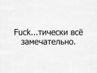 Прикрепленное изображение: 278372533_117635240890859_5130984131644419655_n.jpg