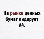 Прикрепленное изображение: c56e4woqYv9.jpg