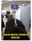 Прикрепленное изображение: 1650612429.jpg