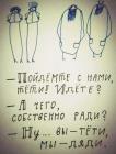 Прикрепленное изображение: 23.jpg