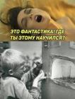 Прикрепленное изображение: Приколы-для-даунов-разное-6307871.jpeg