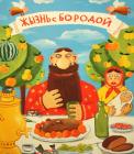 Прикрепленное изображение: 1a611a09cdfc66c26692ffcd8140f8d5_L.jpg